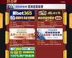 杨童舒个人工作室