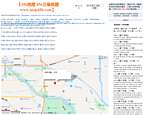 456三维地图