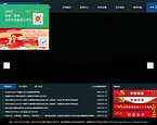 宣城职业技术学院官网