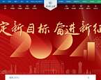 浙江理工大学官网