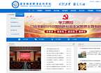 辽宁机电职业技术学院官网