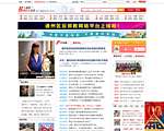 八通网