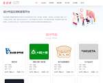 简洁设计网