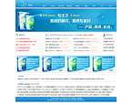 WDlinux