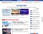 中国证券网