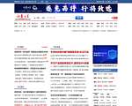 证券之星