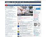 民航资源网