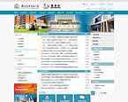 对外经济贸易大学教务处