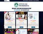 齐鲁情大赛官网