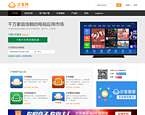 沙发网