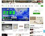 雅昌艺术网