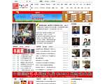 中国国家艺术网