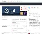 印摩罗天言情小说书库