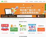 吾看小说网