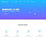 又拍云