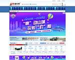 巴渝车网