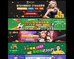 爱图片网