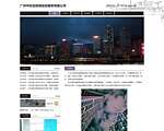 衡阳汽车网