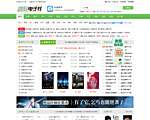 TXT小说下载