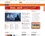 17K小说网