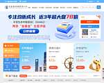 华宝兴业基金管理有限公司