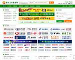 营口人才信息网