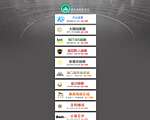 学聘网