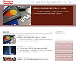 中国基金网