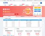 富国基金管理有限公司