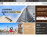 上投摩根基金管理有限公司