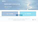 易方达基金管理有限公司